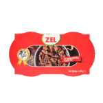 Tandır Tipi Kavurma 2x80 Gr