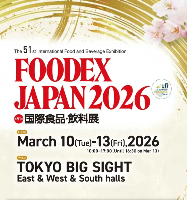 Zel, FOODEX JAPAN 2026’da!
